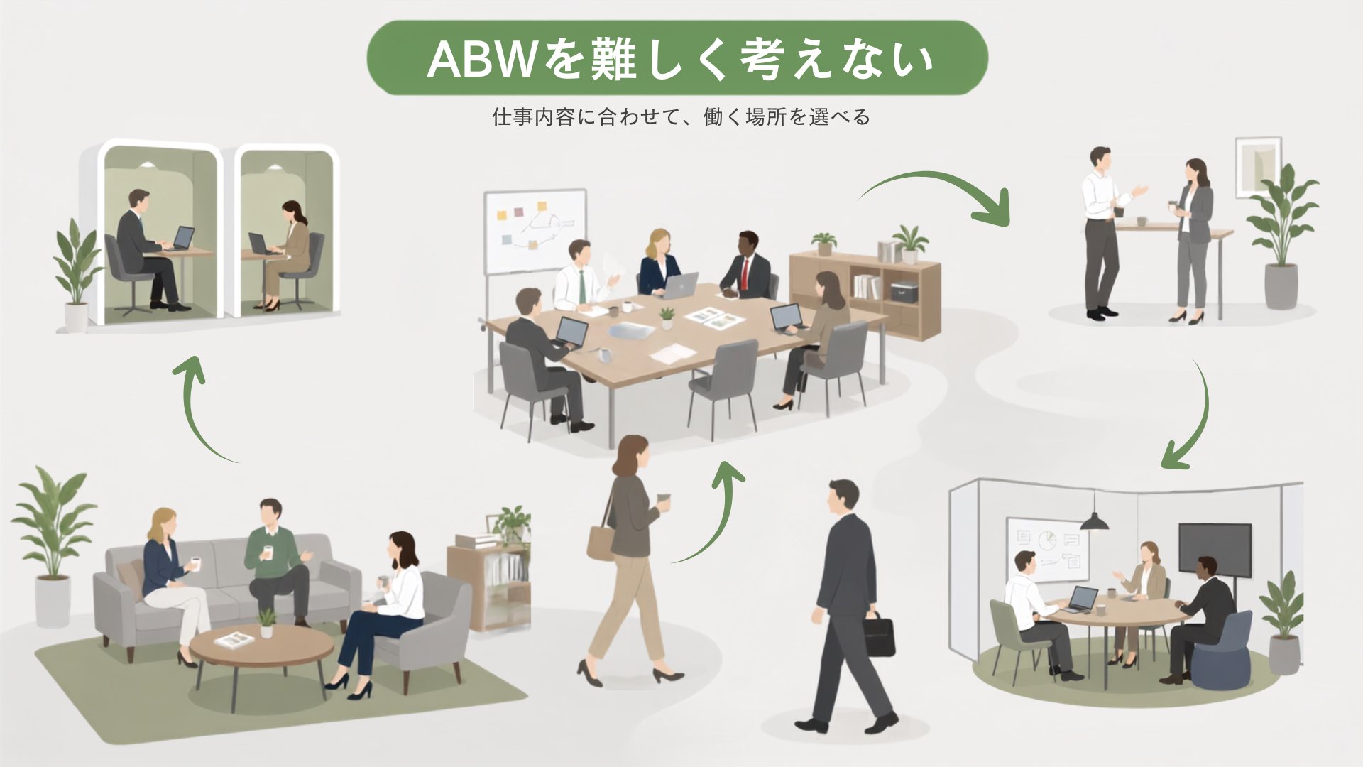 名称未設定のデザイン.png