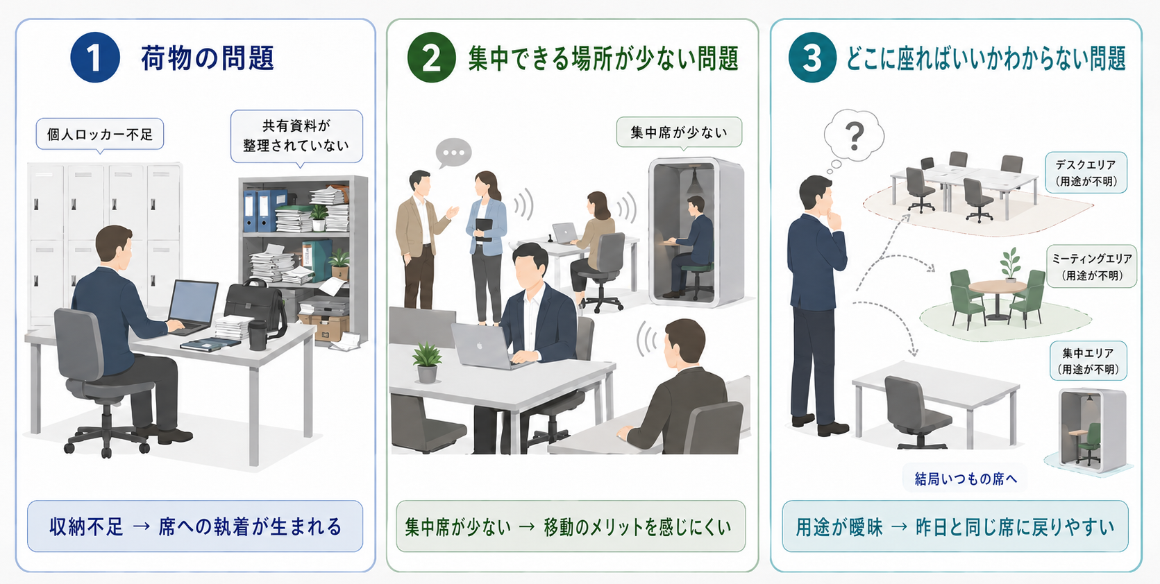 ChatGPT Image 2026年5月11日 14_47_13.png